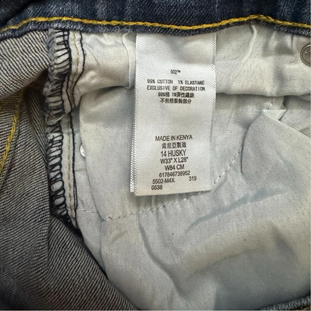 Levi's Blue Kids Jeans - Picture 8 of 9